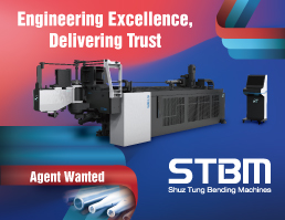 Shuz Tung Advert
