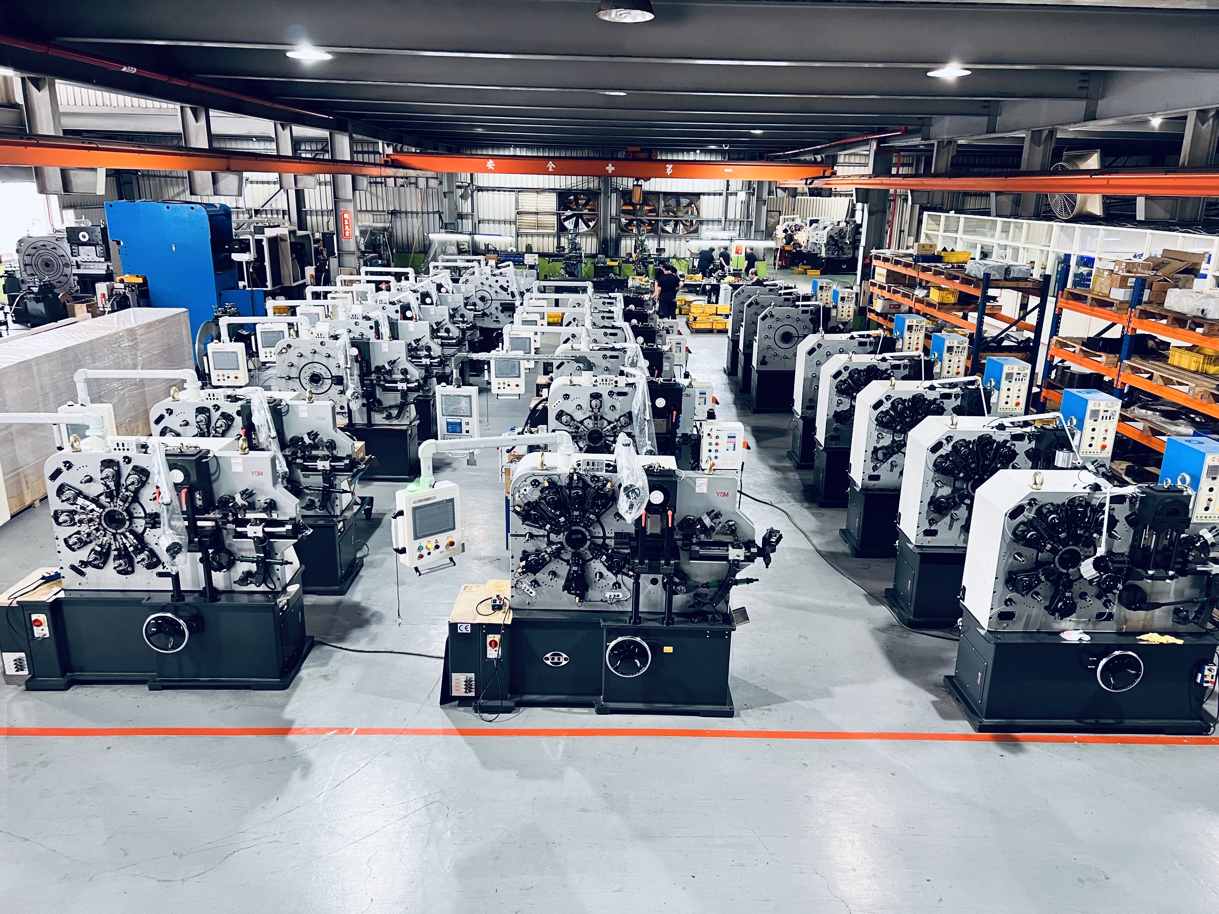 Yih Shen forming products.